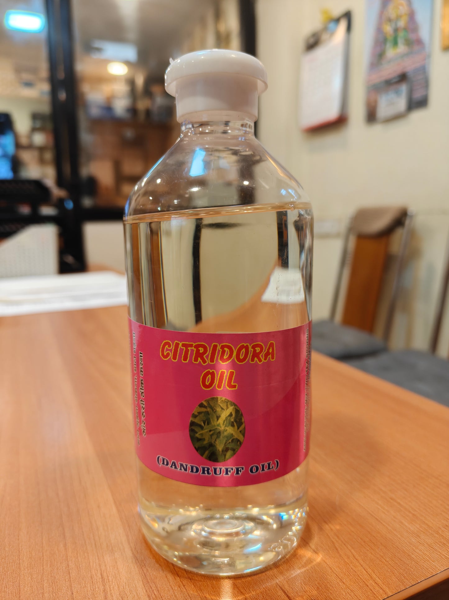 Citriodora oil