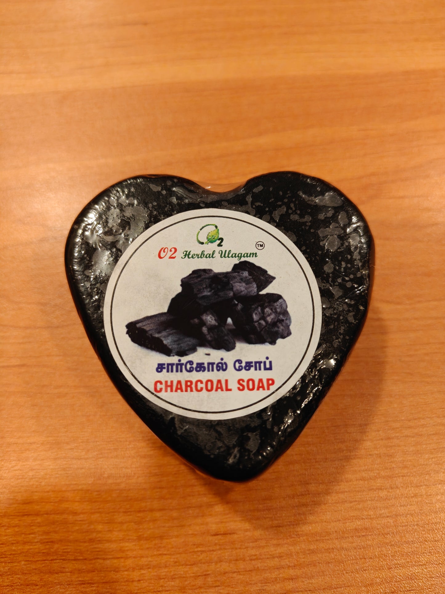 Charcoal Soap