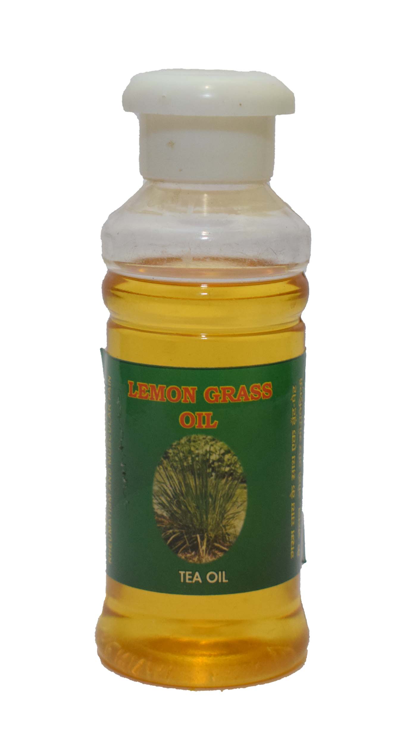 Lemongrass Oil