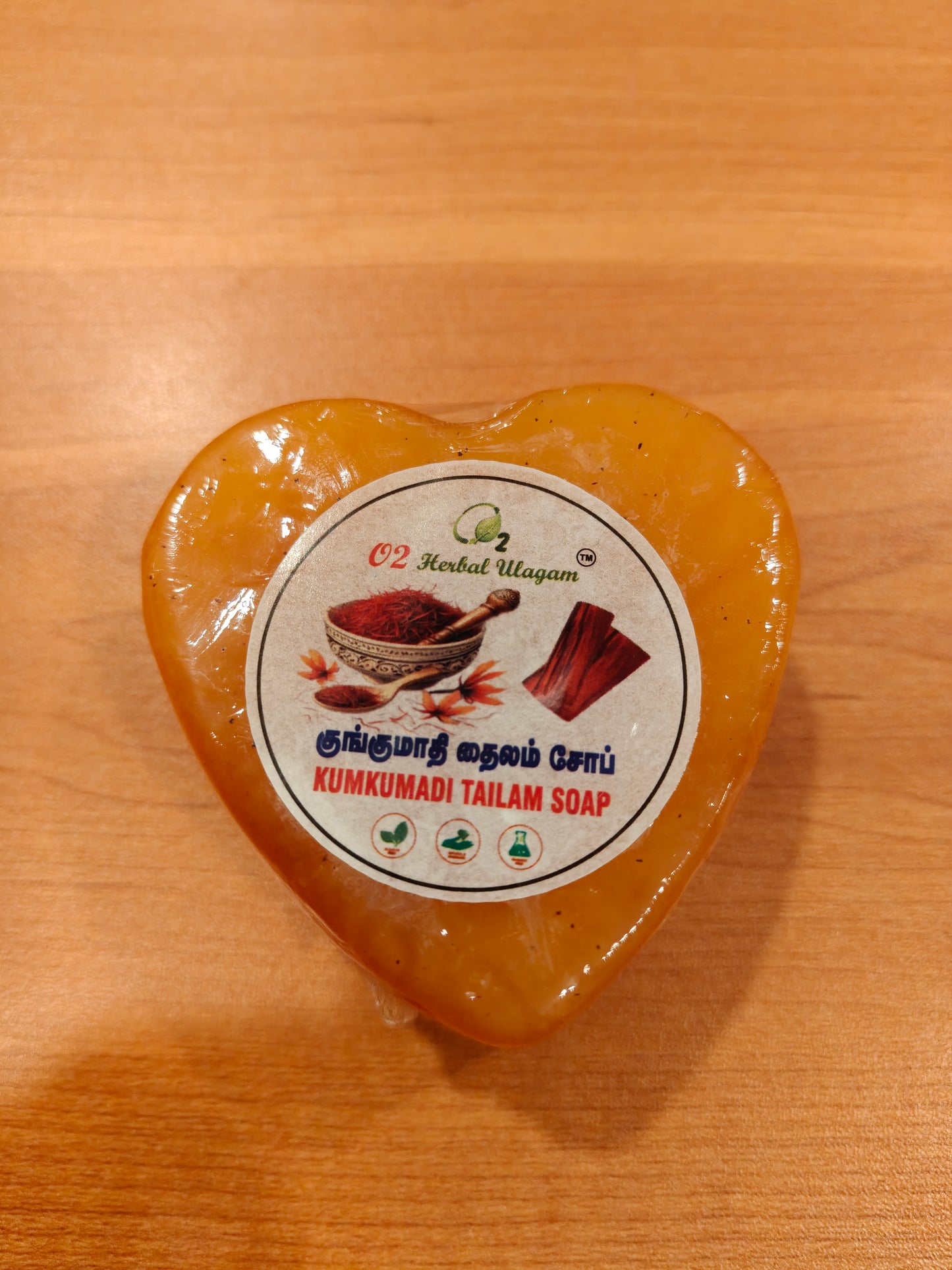 Kumkumadi Tailam Soap