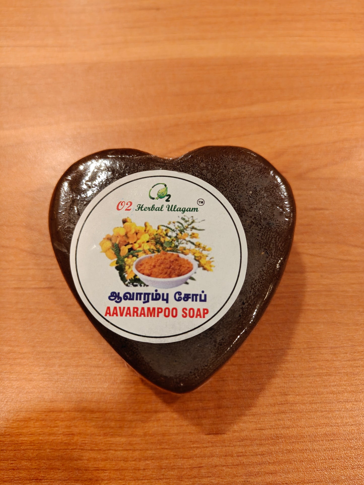 Aavarampoo Soap