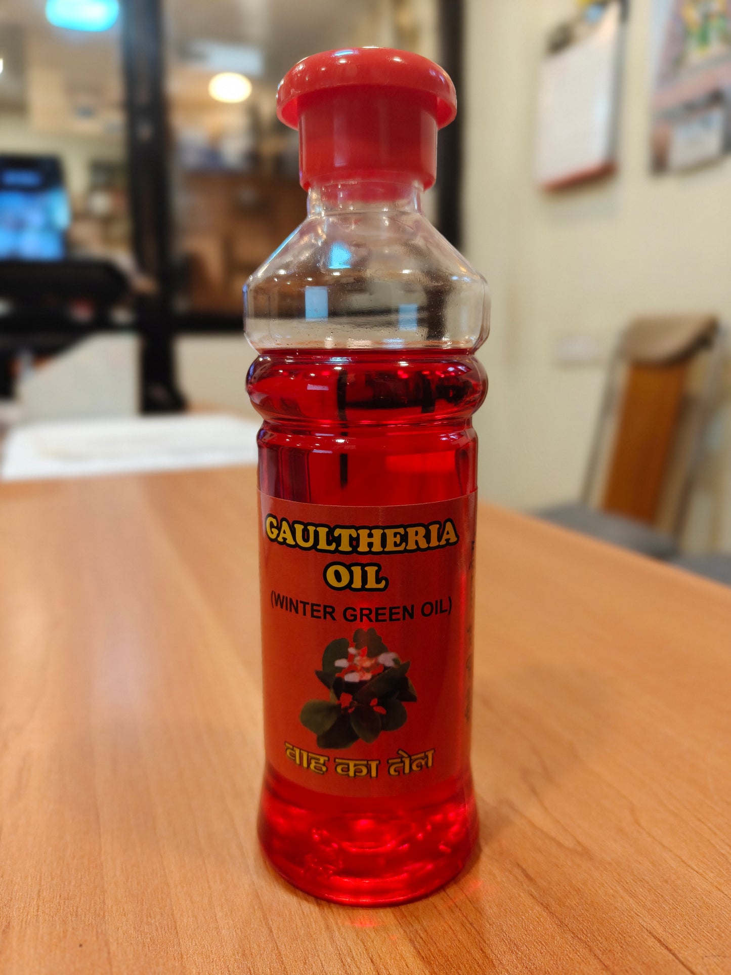 Gaultheria oil