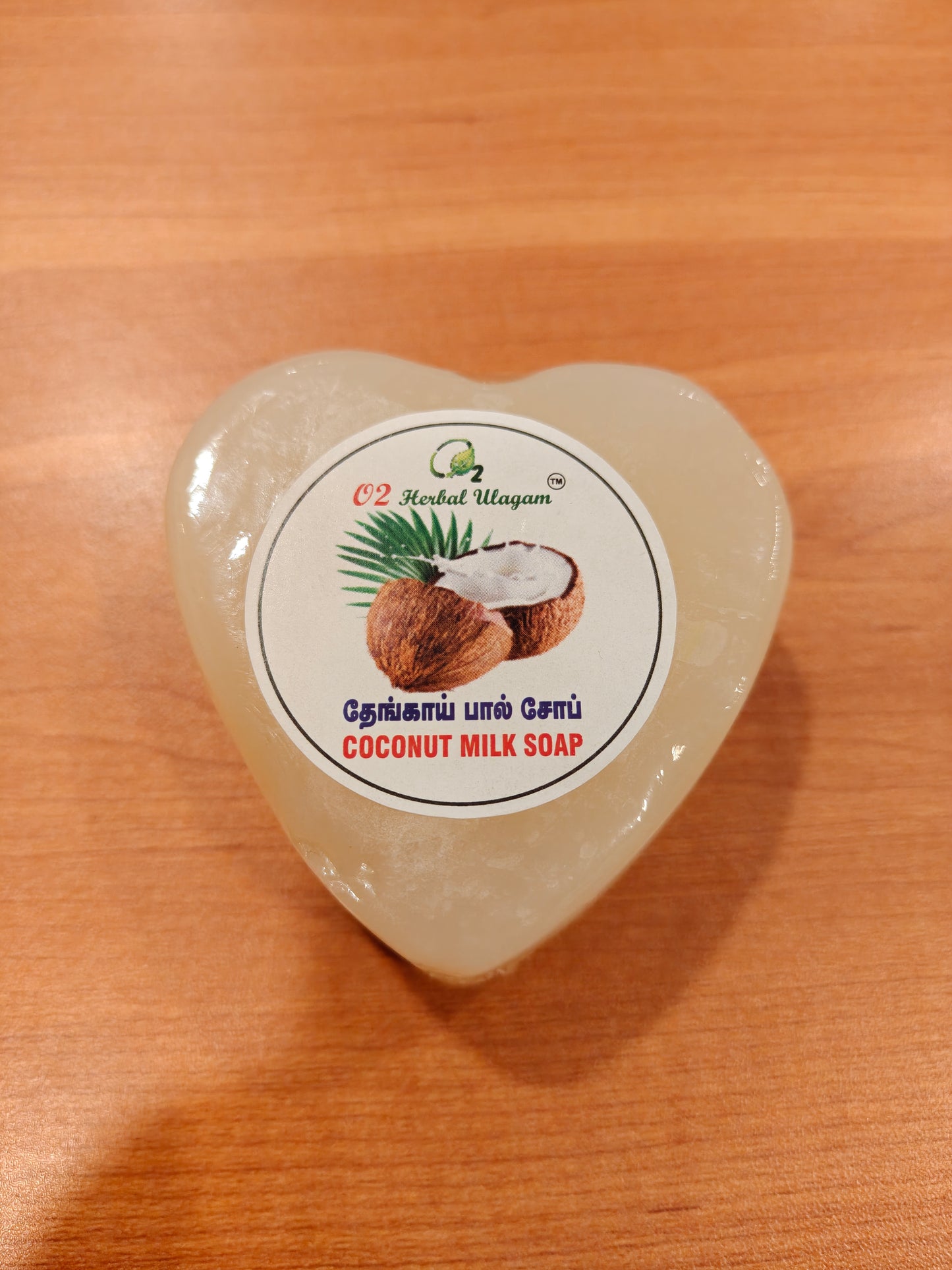 Coconut Milk Soap
