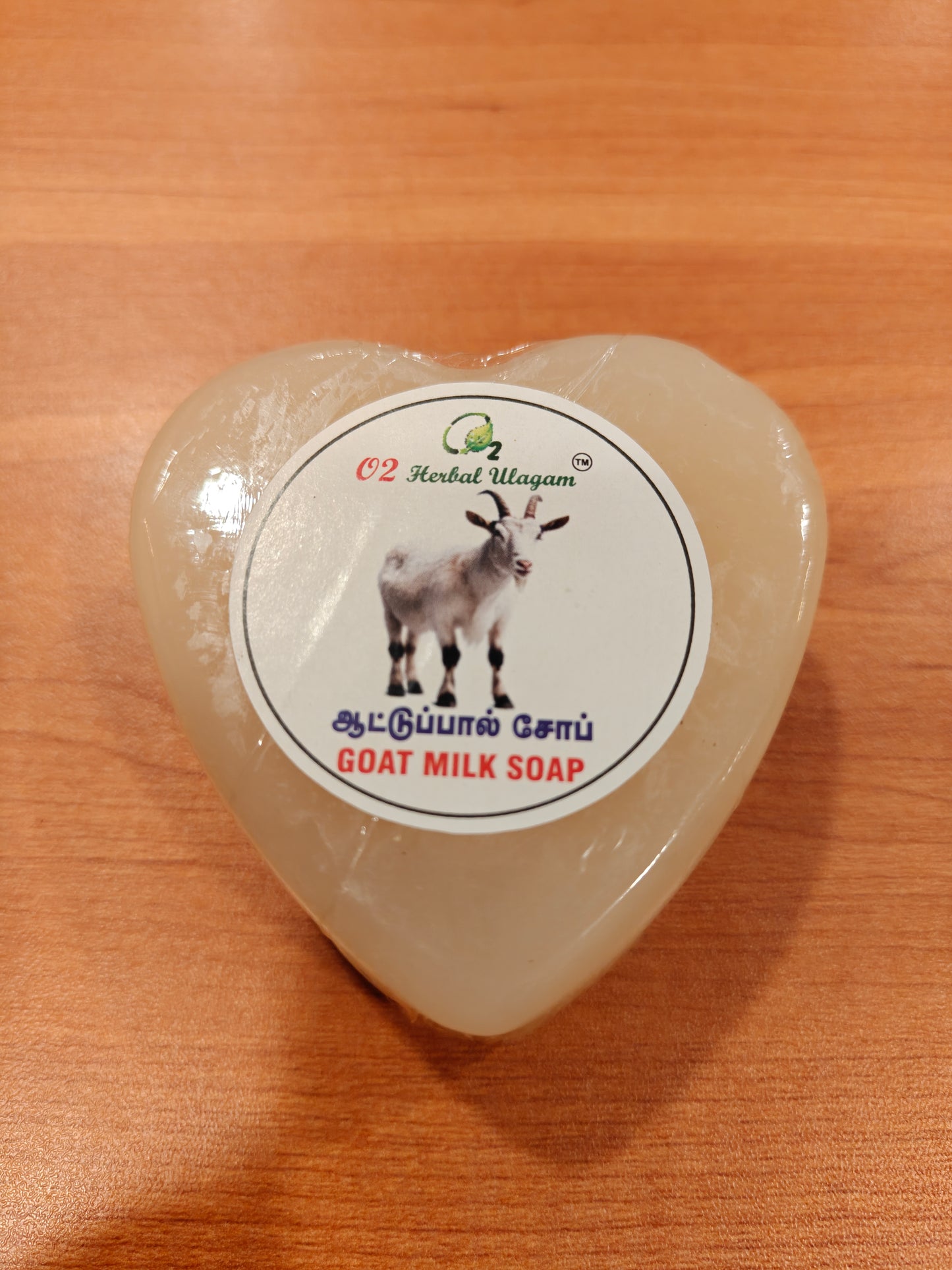 Goat Milk Soap