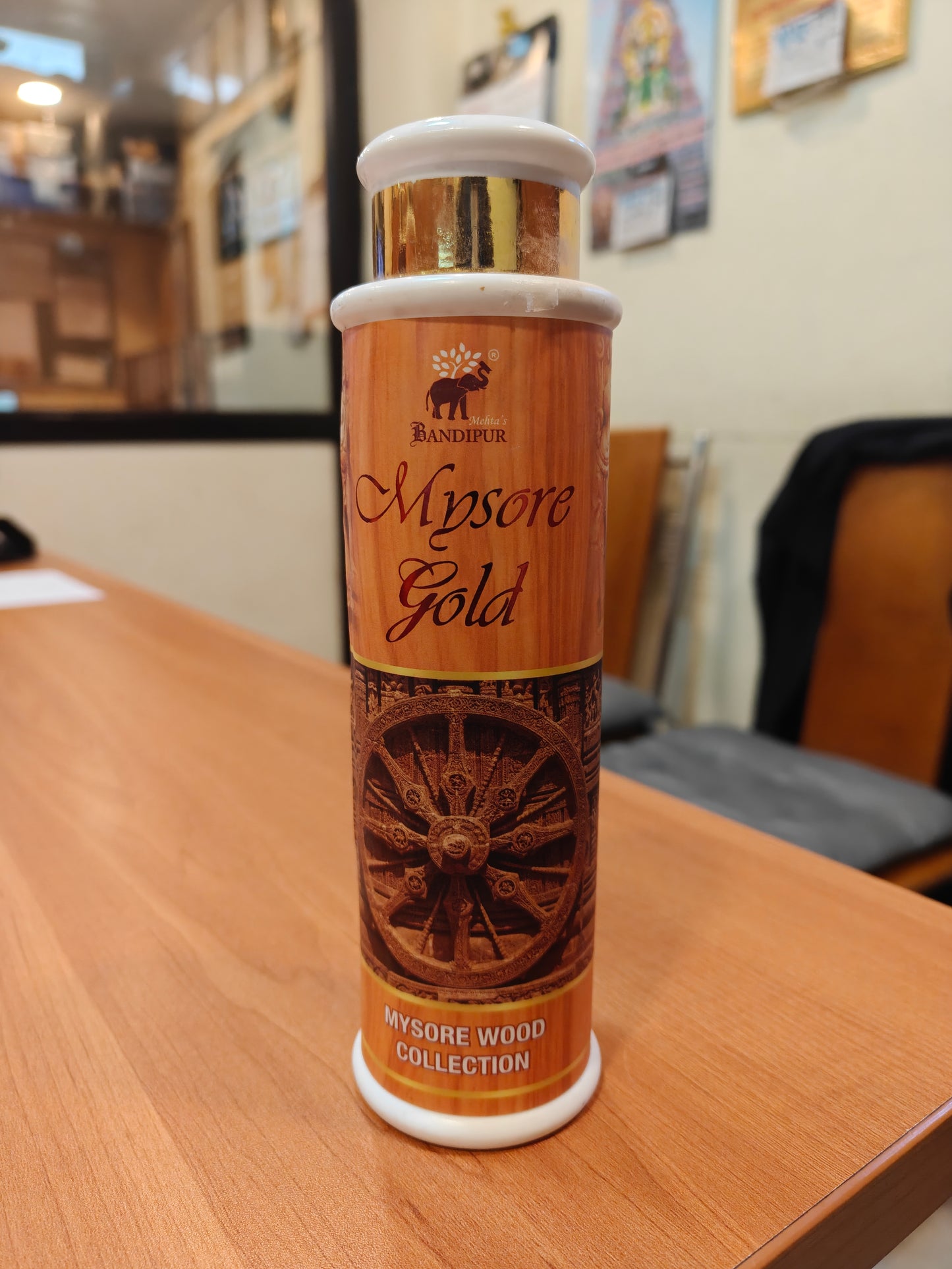 Mysore Gold Talcum Powder