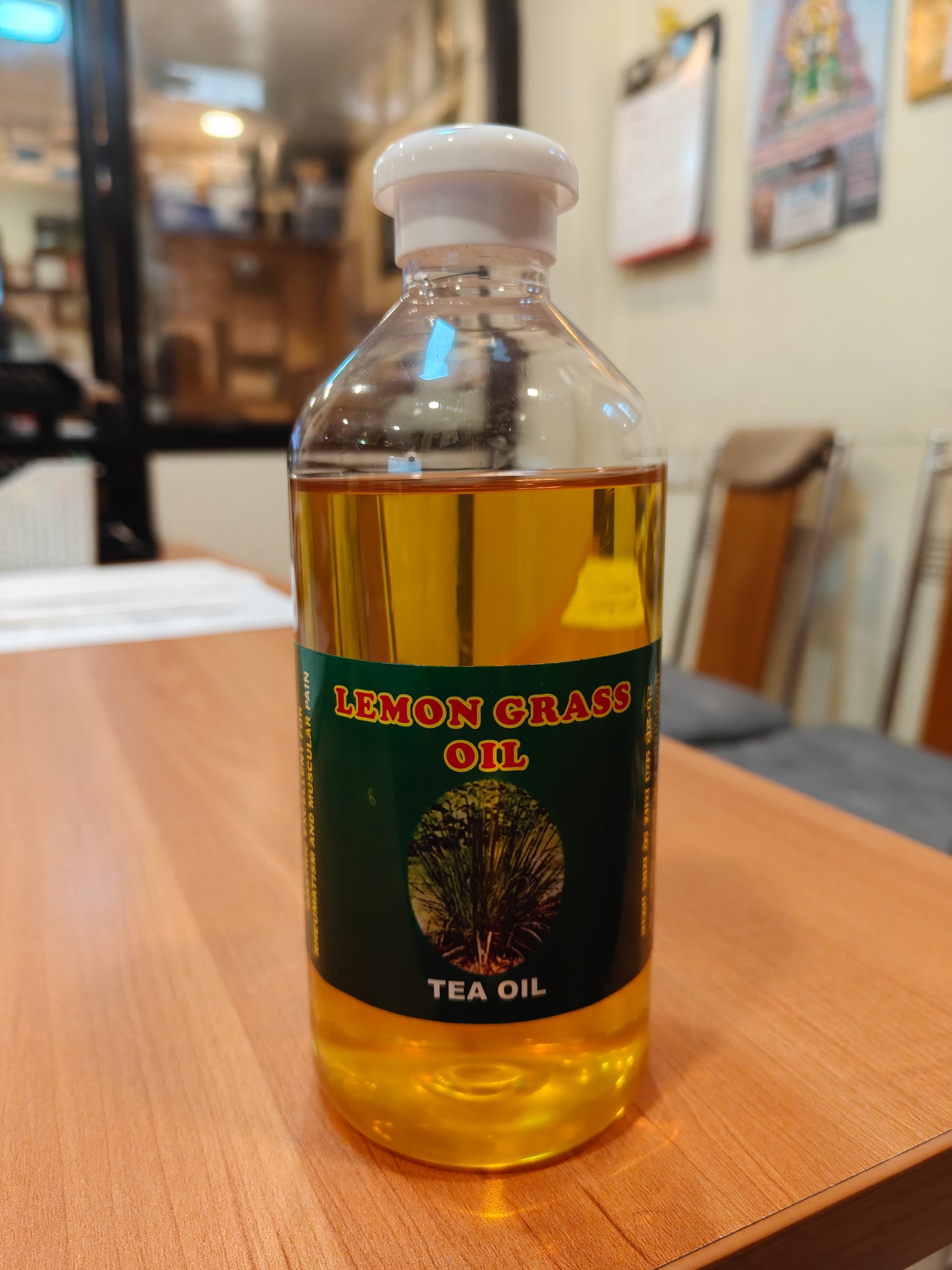 Lemongrass Oil